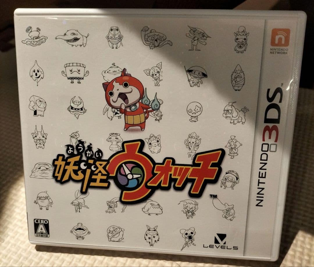 妖怪ウォッチ (ニンテンドー3DS)