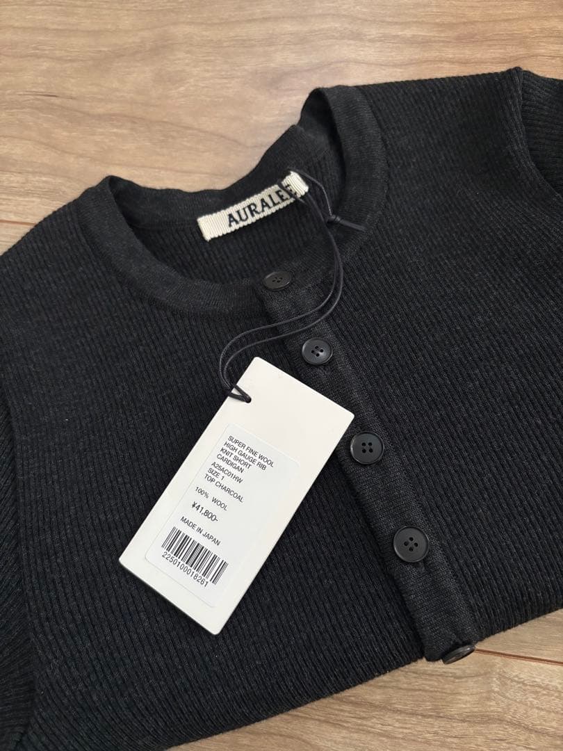 新品未使用　AURALEE【RIB KNIT SHORT CARDIGAN】