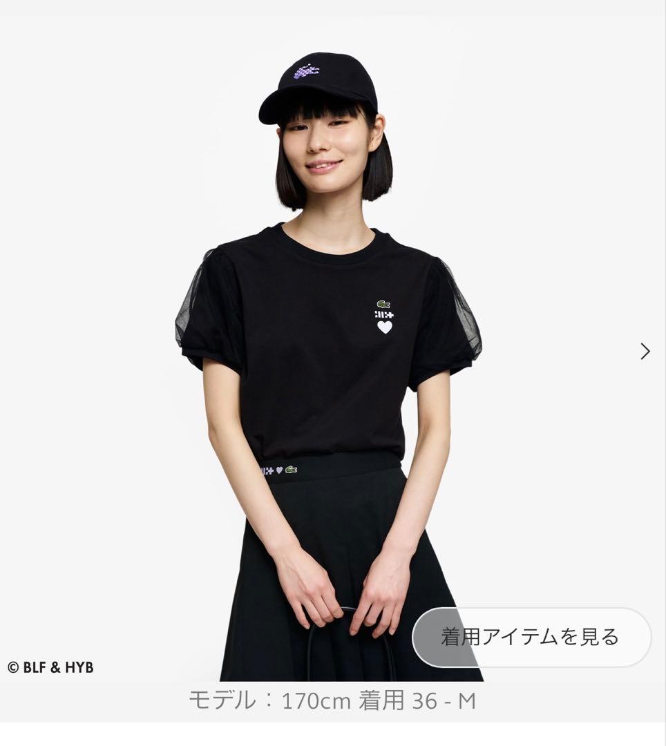 選べるカラー　ラコステ　LACOSTE 半袖Tシャツ 36