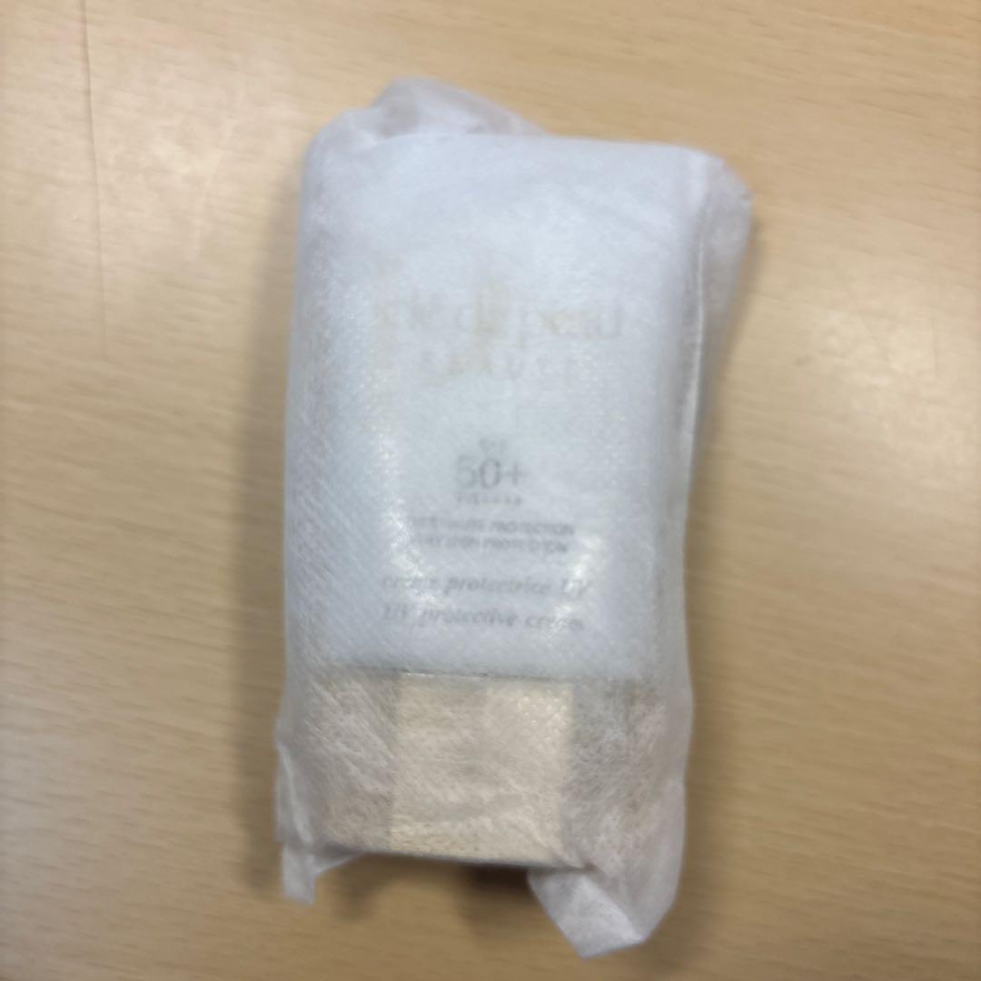 clé de peau BEAUTÉ 日焼け止めクリーム