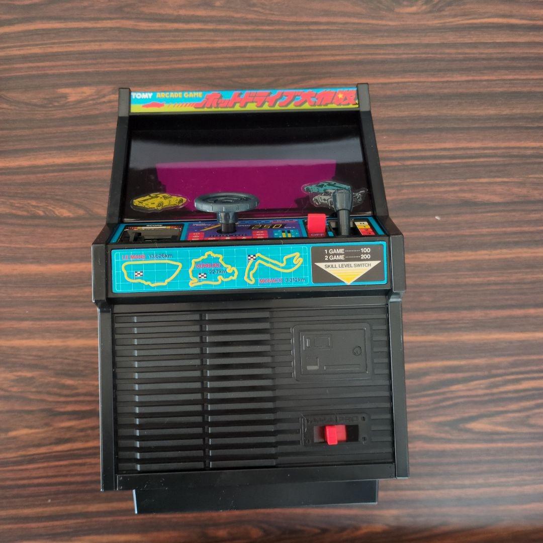 ホットドライブ大作戦　TOMY　未使用　未動作確認