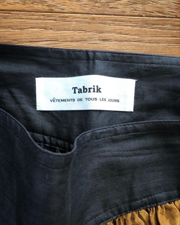 最終値下げ★超美品★Tabrikタブリク巻きスカート