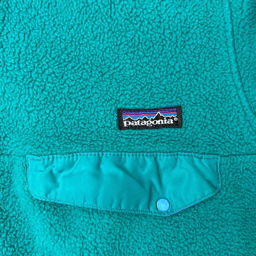 90s パタゴニア patagonia スナップt アメリカ製 緑