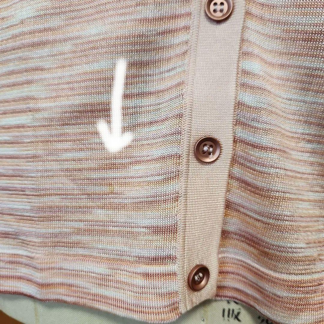 MISSONI アンサンブル カーディガン サイズ46