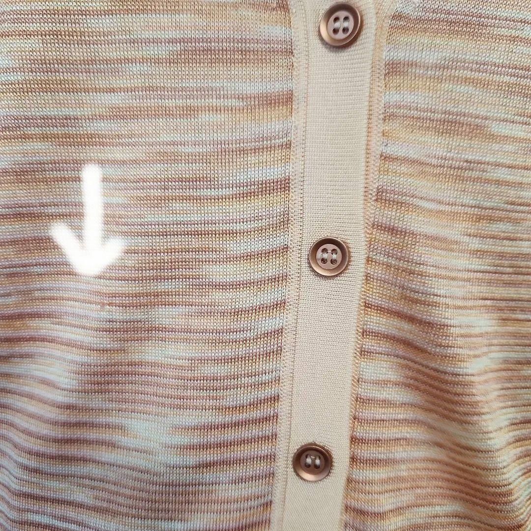MISSONI アンサンブル カーディガン サイズ46
