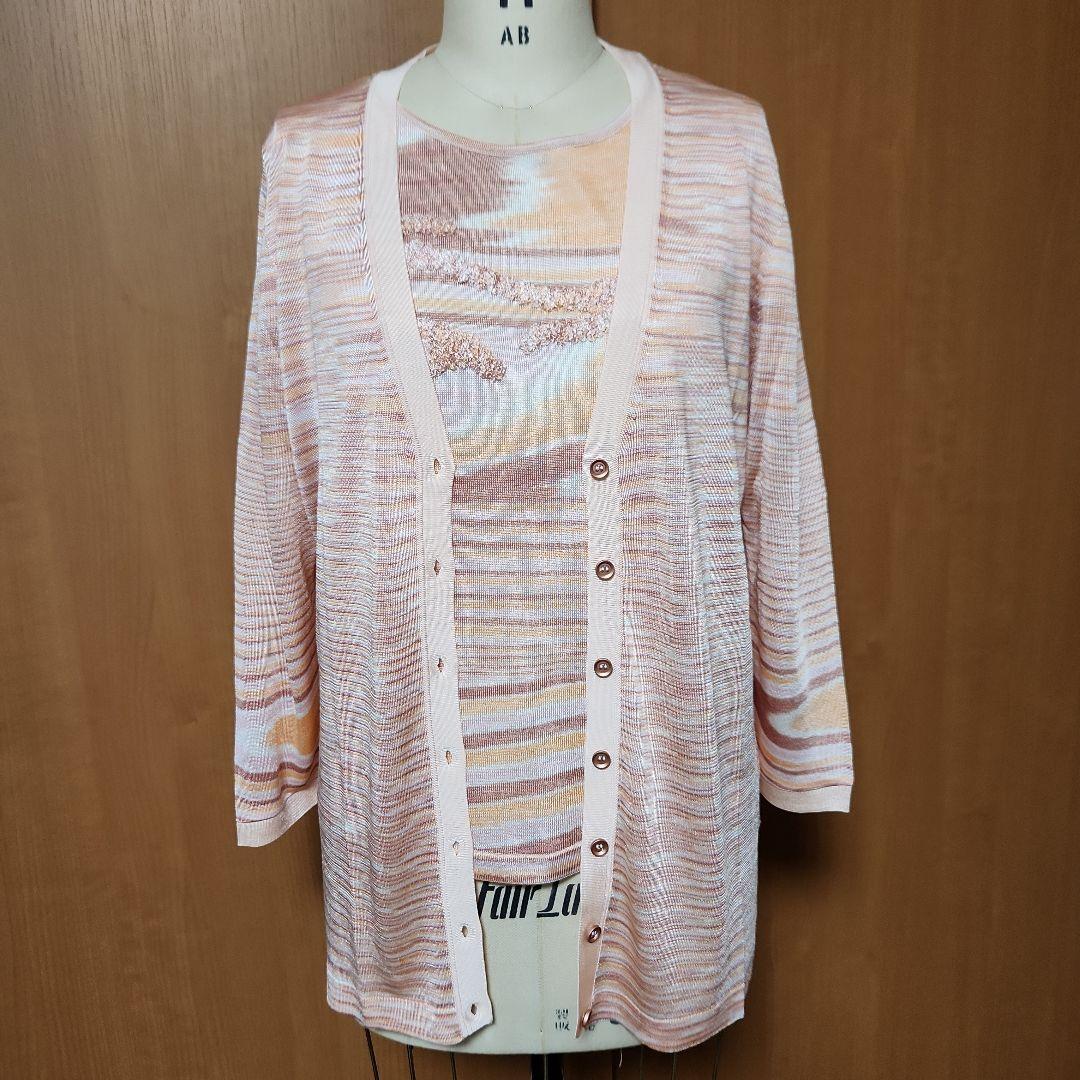 MISSONI アンサンブル カーディガン サイズ46