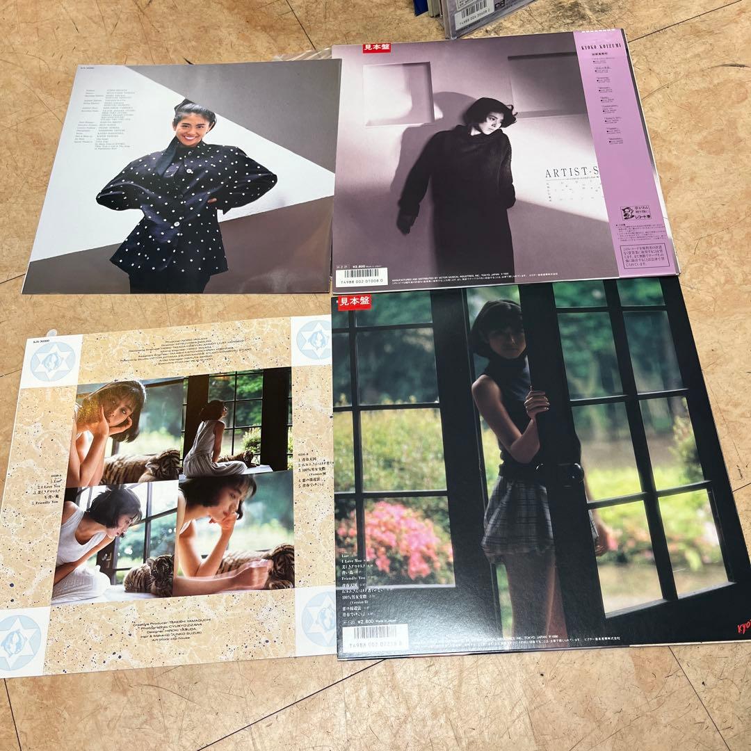 小泉今日子 レコードセット　4枚　lp
