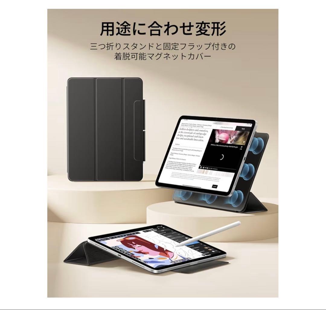 Apple iPad Air (第5世代) ブルー Wi-Fiモデル 64GB
