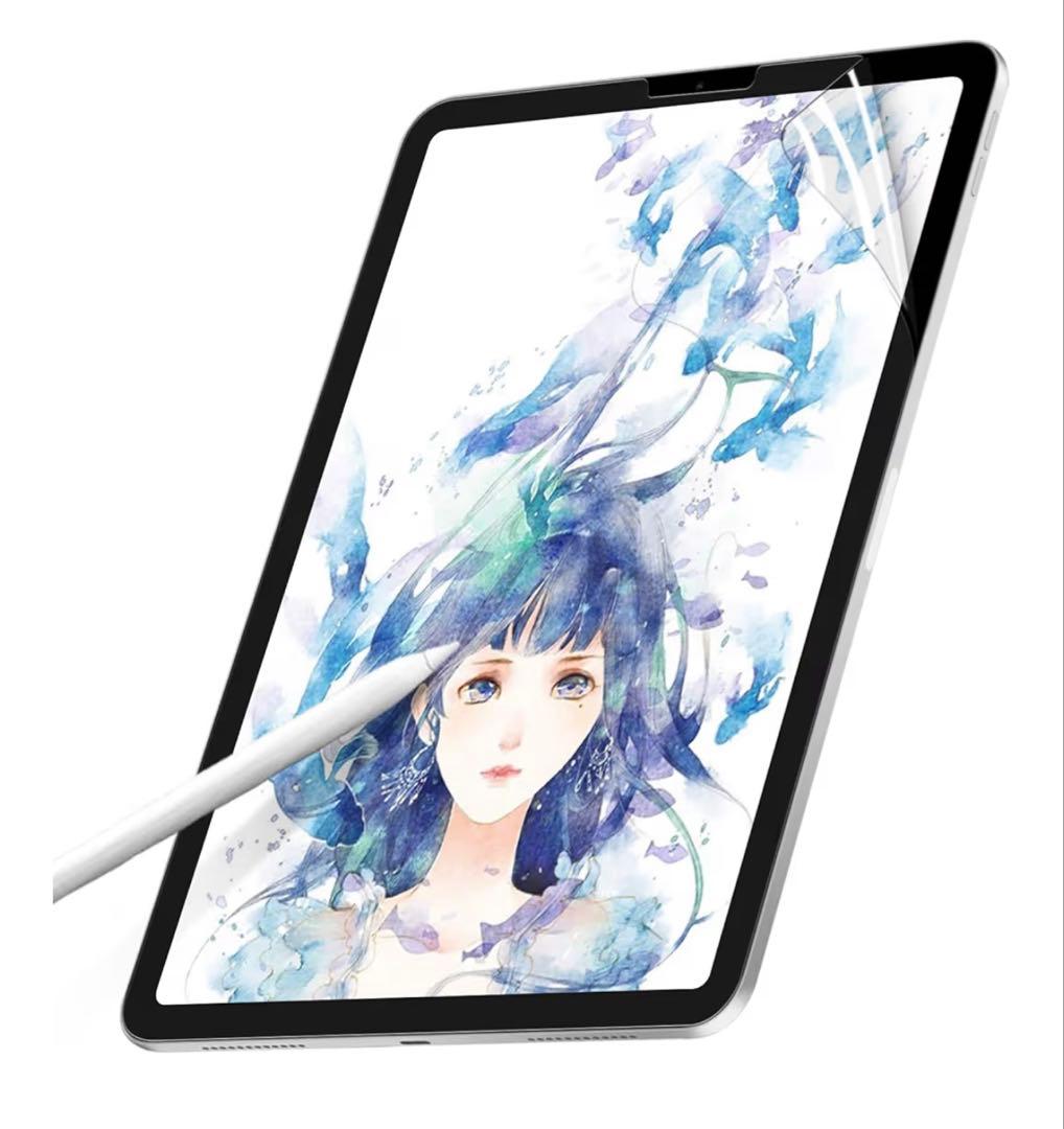 Apple iPad Air (第5世代) ブルー Wi-Fiモデル 64GB