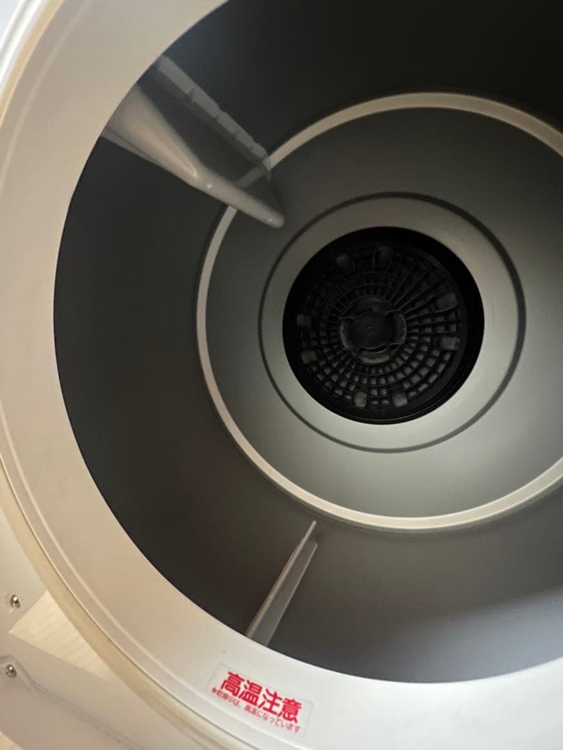 HITACHI 電気式乾燥機 ホワイト