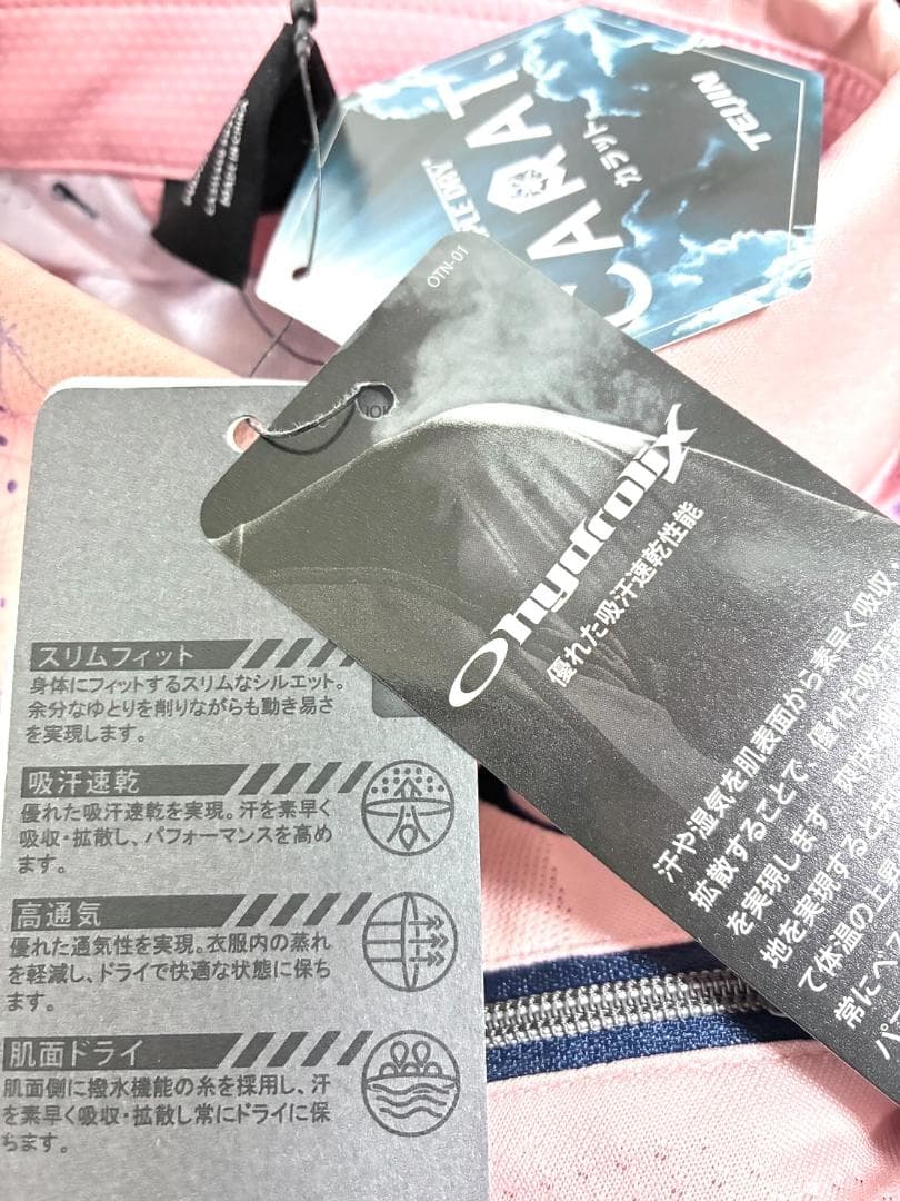 【早い者勝ち❣️】新品 オークリー スカル メンズ 半袖 ポロシャツ L 総柄