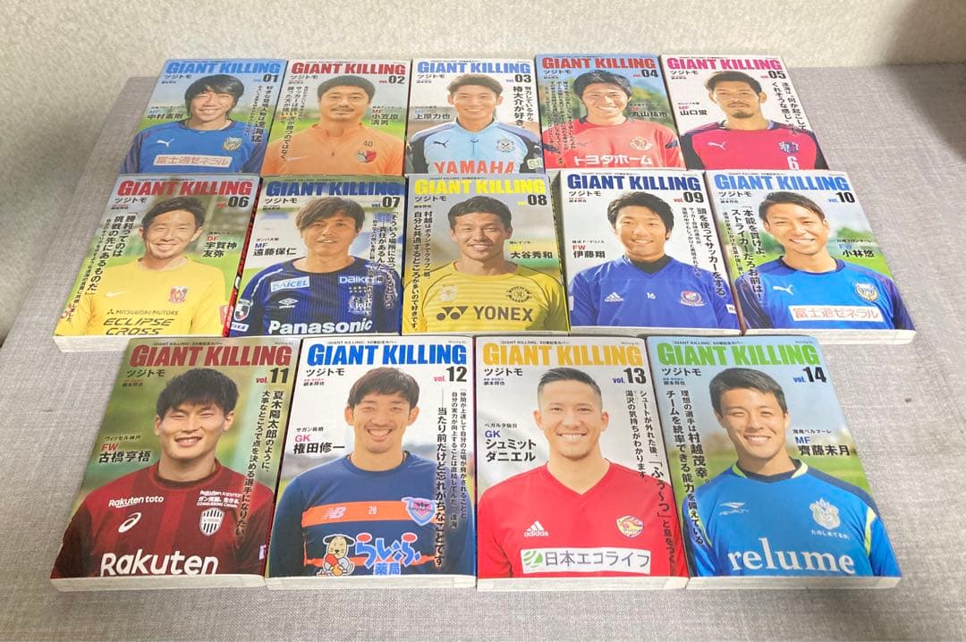 超激レア ジャイアントキリング 特別カバー 1〜40巻GIANT KILLING