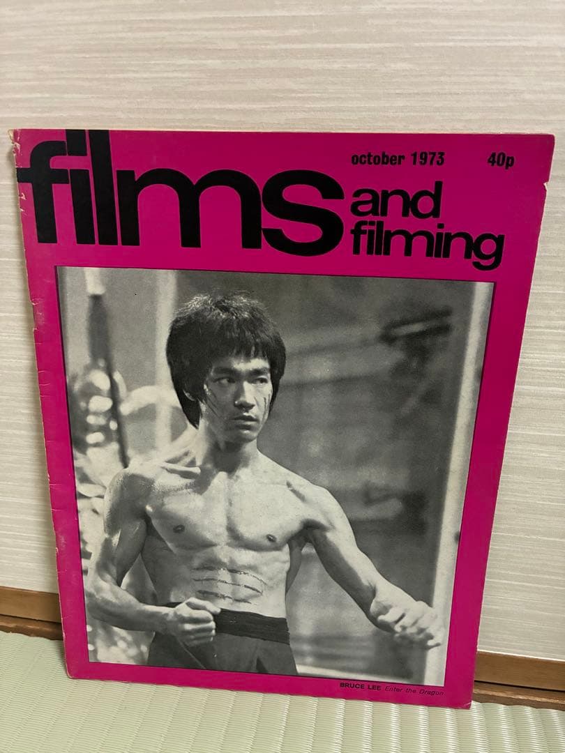 ブルース・リー 洋書・英語雑誌 4冊セット まとめ売り Bruce Lee