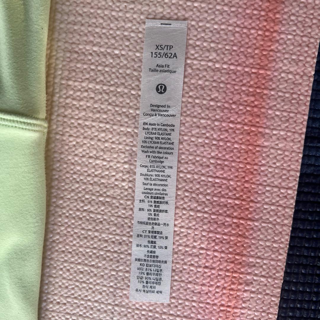 ヨガ・ピラティス lululemon Align High-Rise Pant 24\" XS