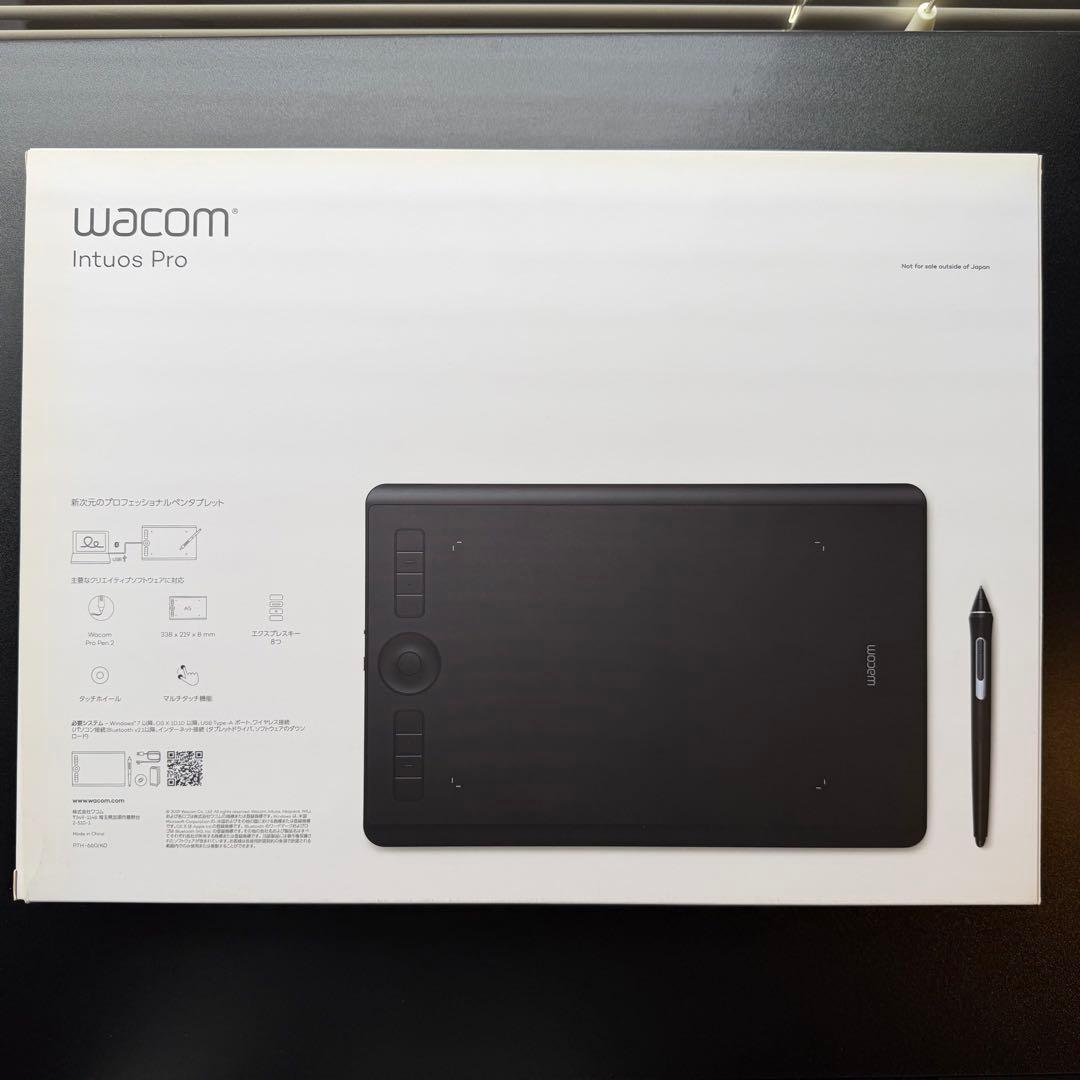 液タブ・ペンタブ Wacom Intuos Pro Medium PTH-660/K0