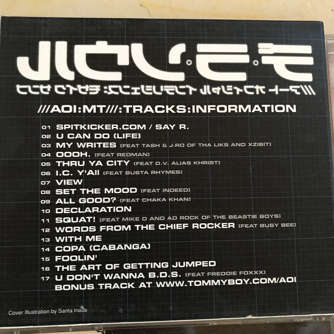 【送料込】洋楽HIPHOP R&B  CD 22枚セット　⑤