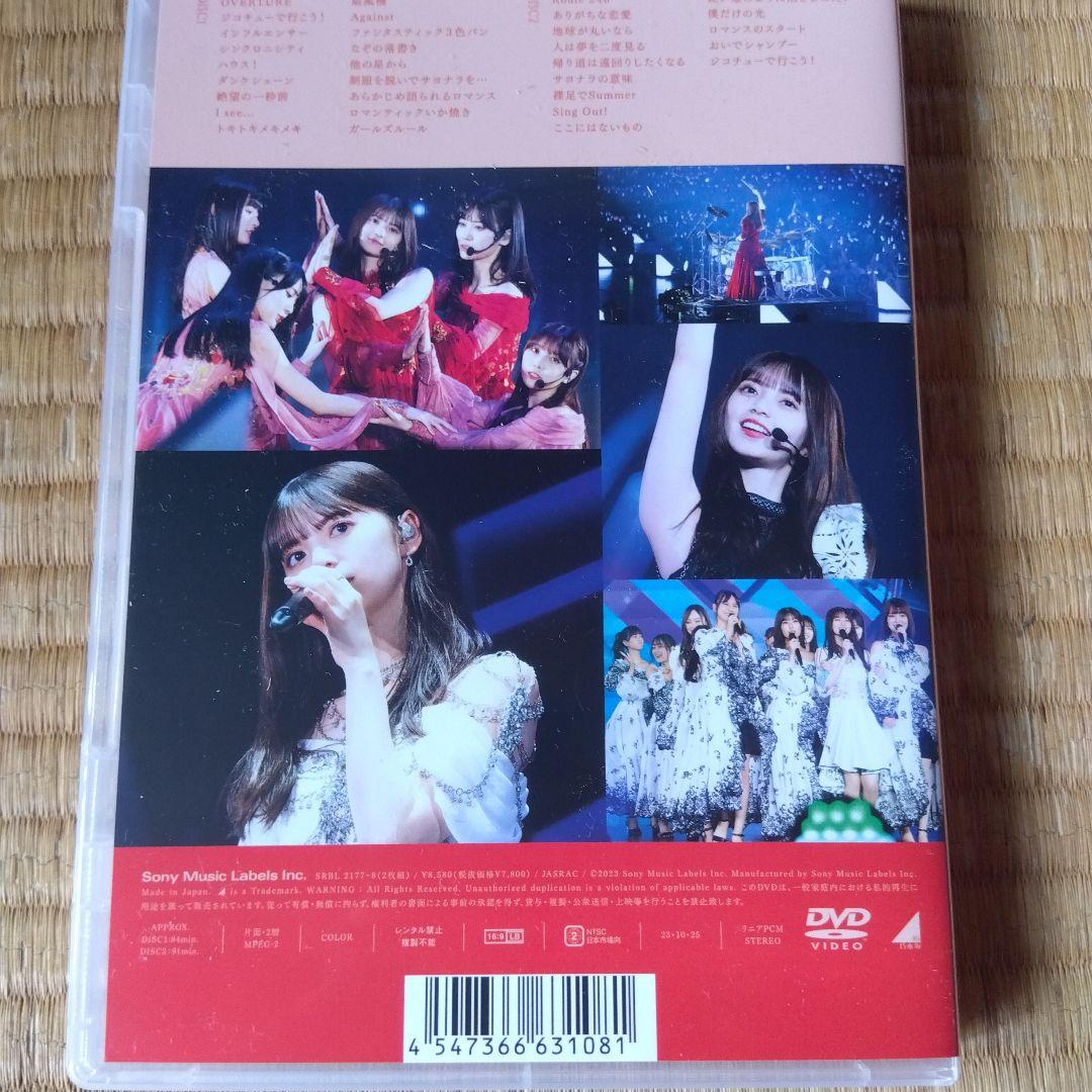 乃木坂46/NOGIZAKA46 ASUKA SAITO GRADUATION…