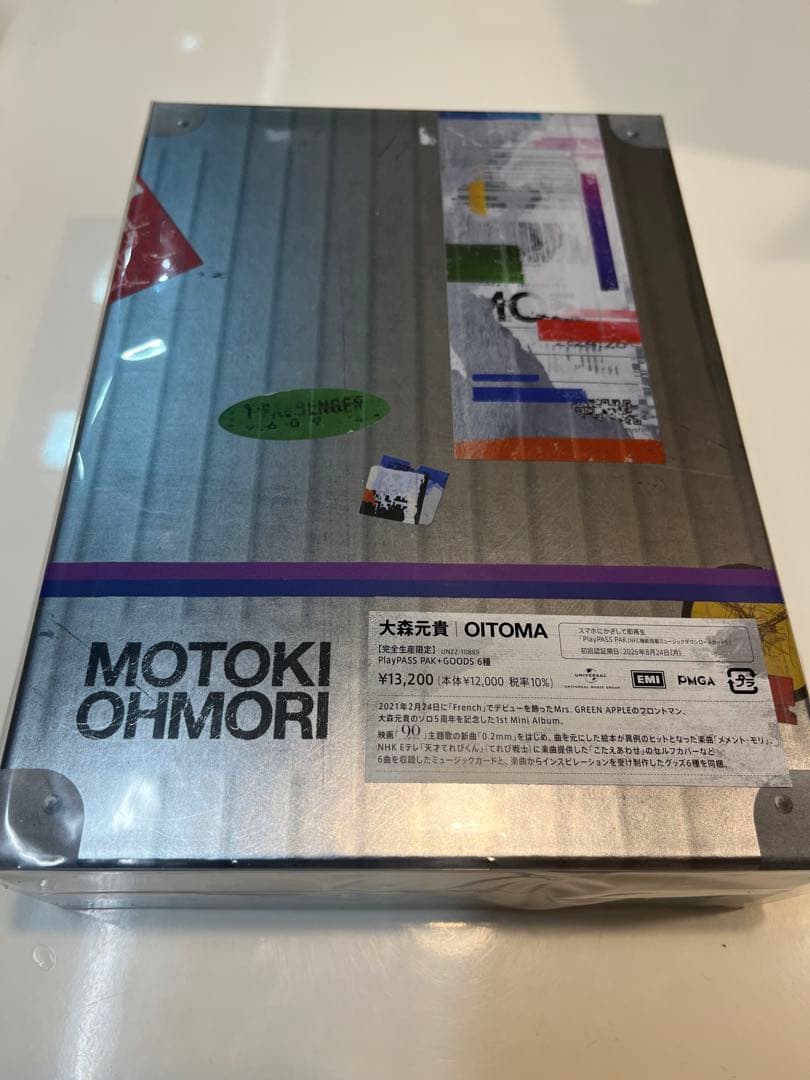 大森元貴 OITOMA ＋White loungeピンズ4種