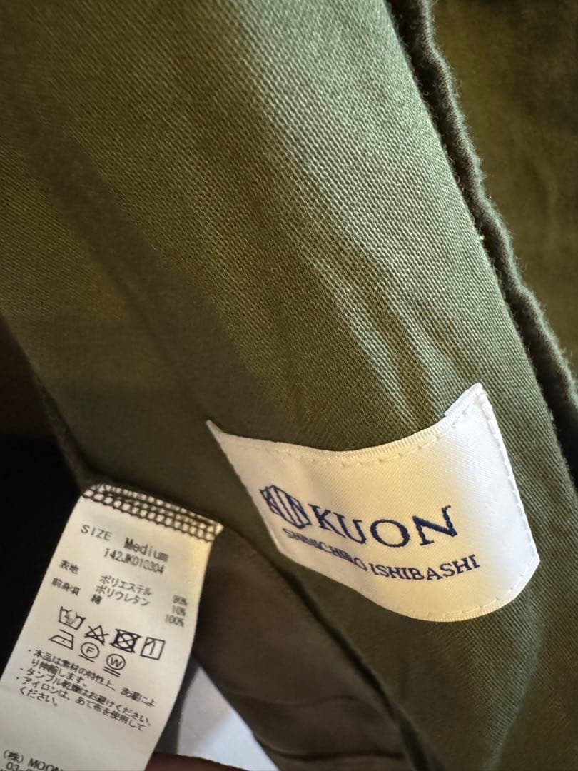 ジャケット・アウター KUON Kimono Collar Jacket