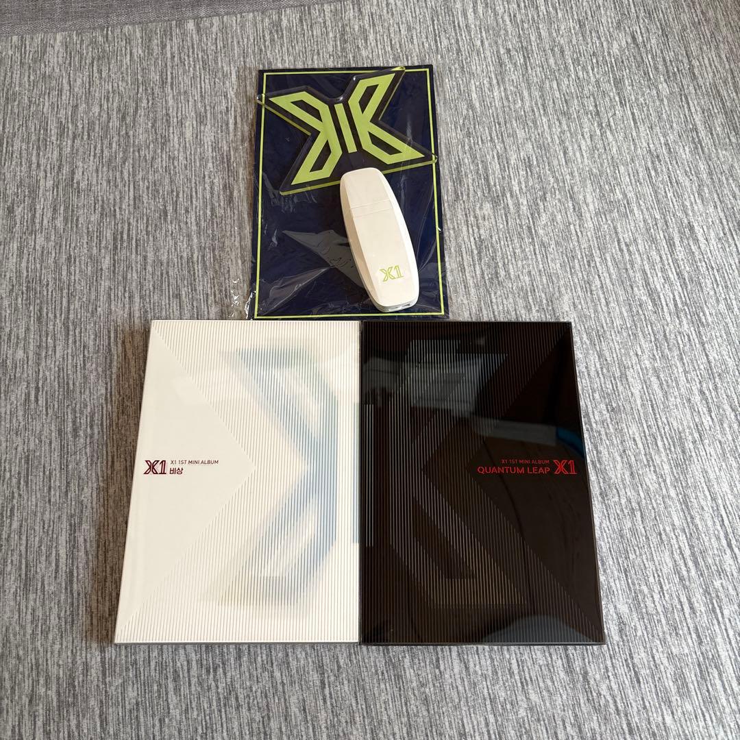 X1 QUANTUM LEAP アルバム＋ライトスティック
