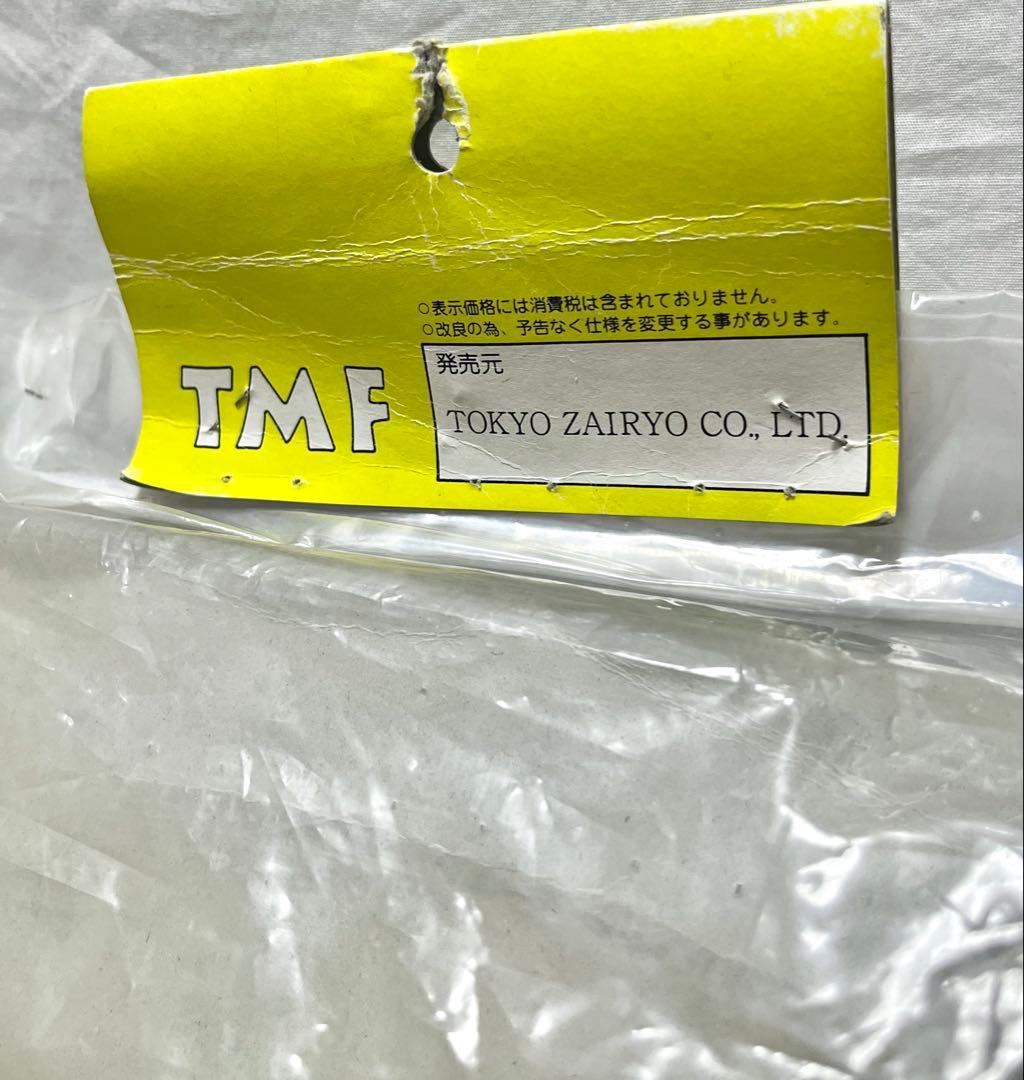 1/10 ツーリングカー用 ミツビシ GTOボディー