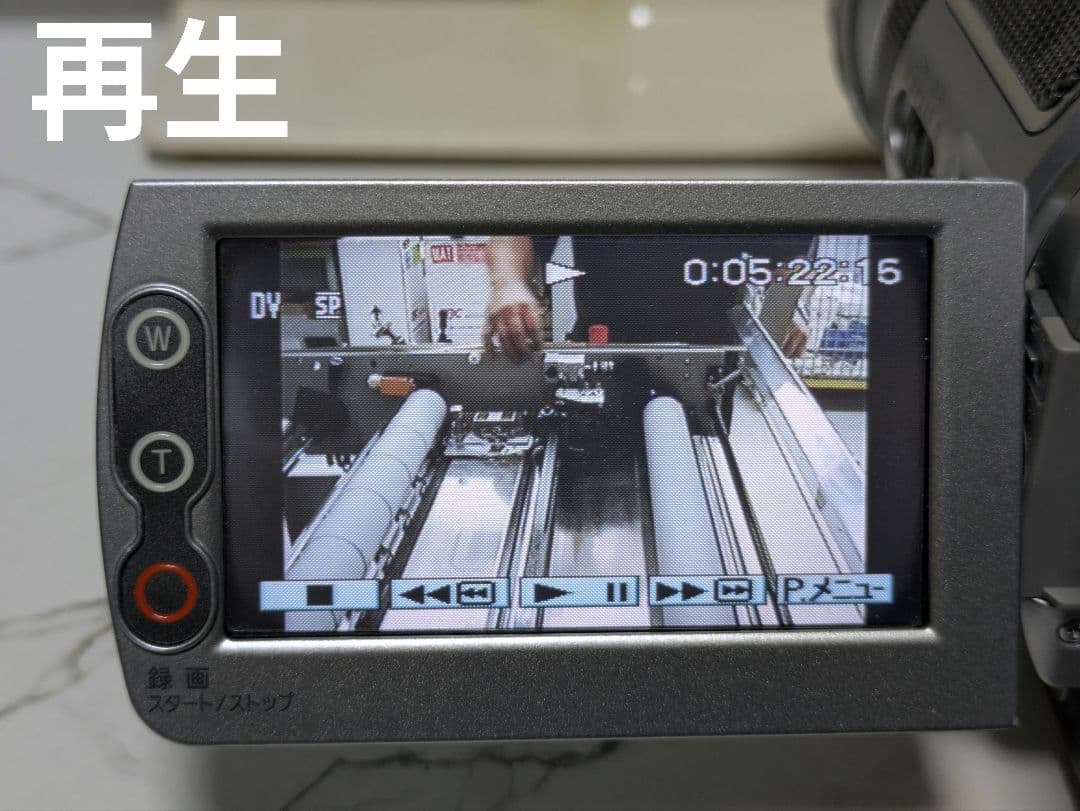 SONY　HDR-HC1　HDV　MiniDV対応