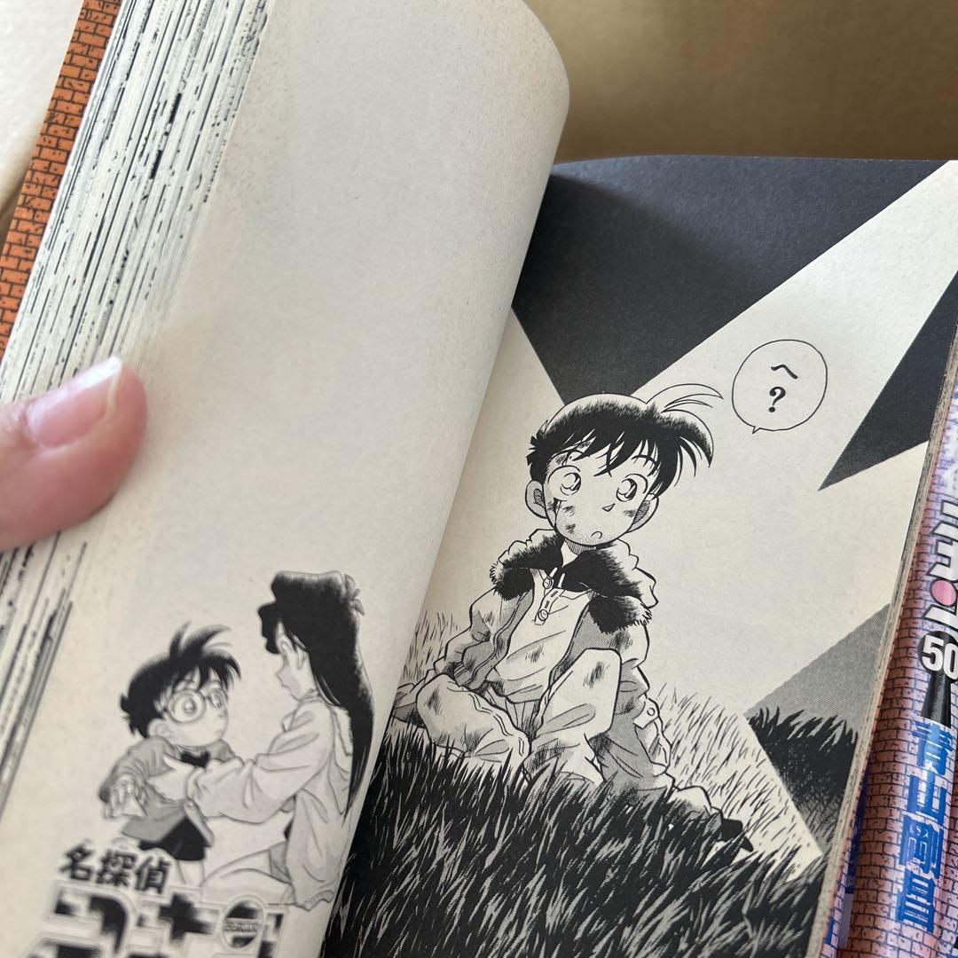 名探偵コナン　漫画　59冊　まとめ売り　青山剛昌