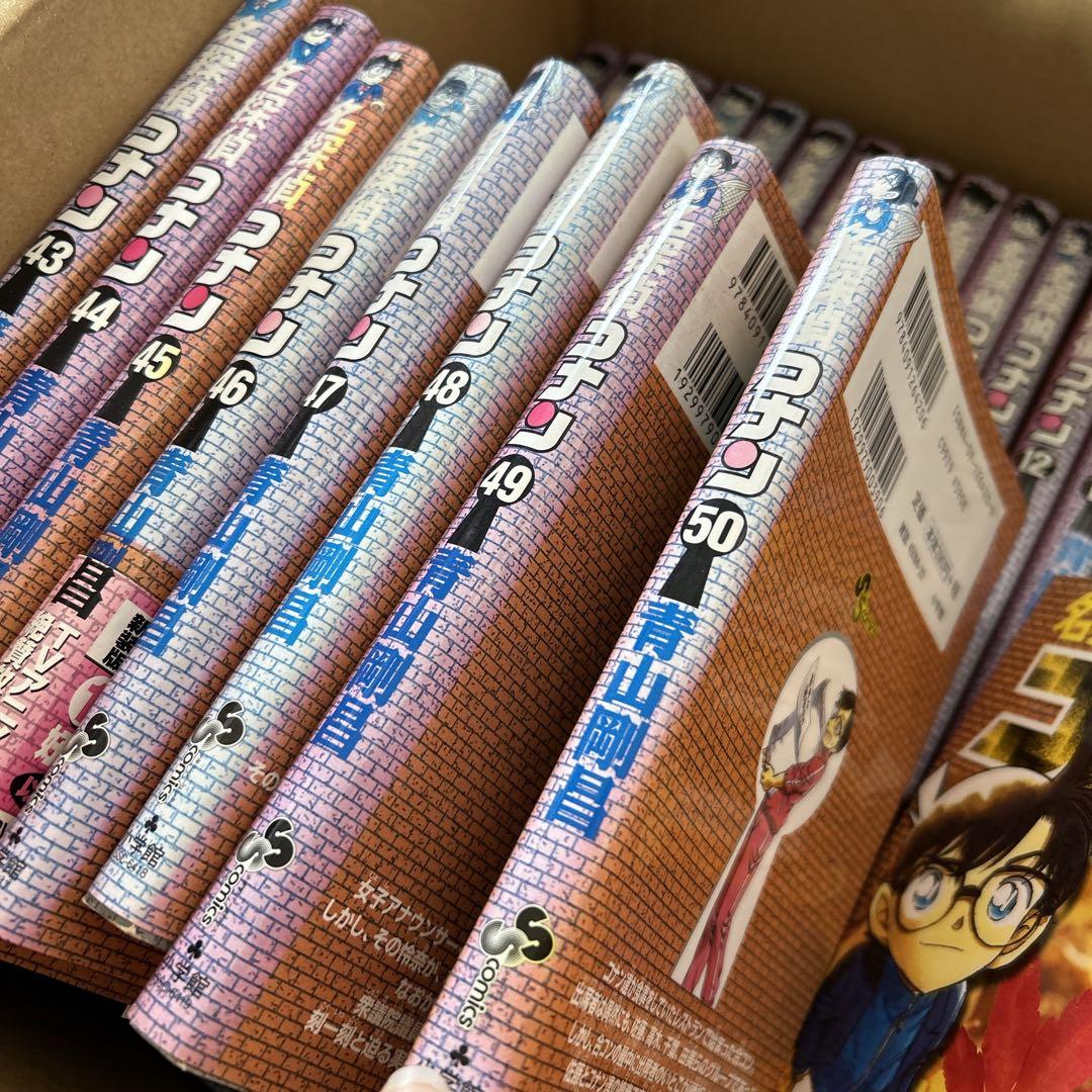 名探偵コナン　漫画　59冊　まとめ売り　青山剛昌