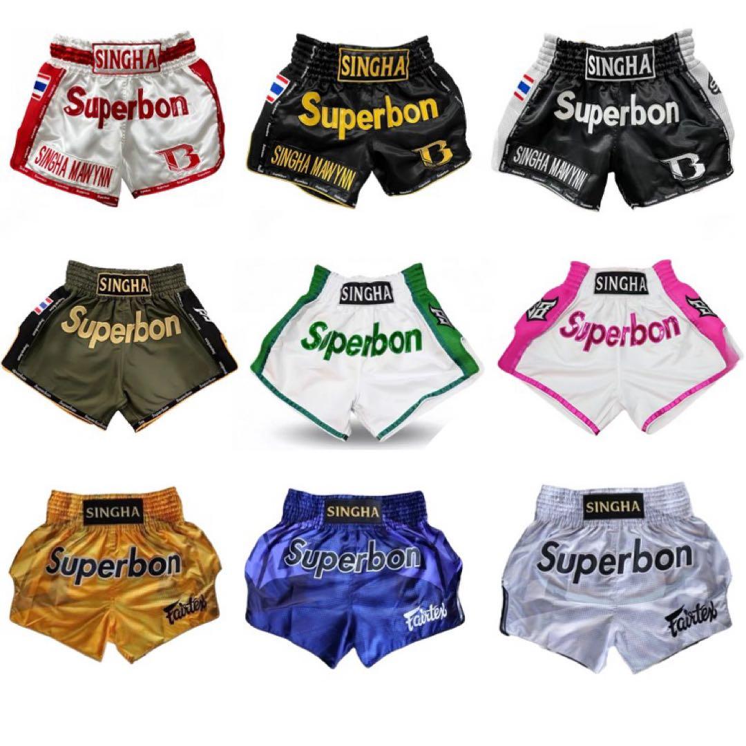 「カラー変更可能」ムエタイキックパンツ fairtex
