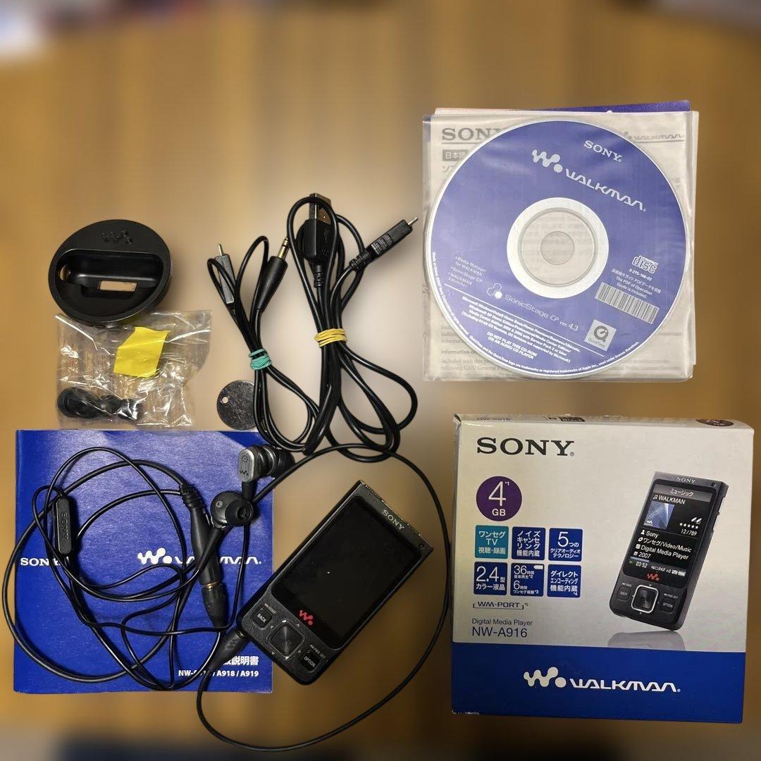 SONY NW-A916 WALKMAN 4GB ワンセグ 動作確認済