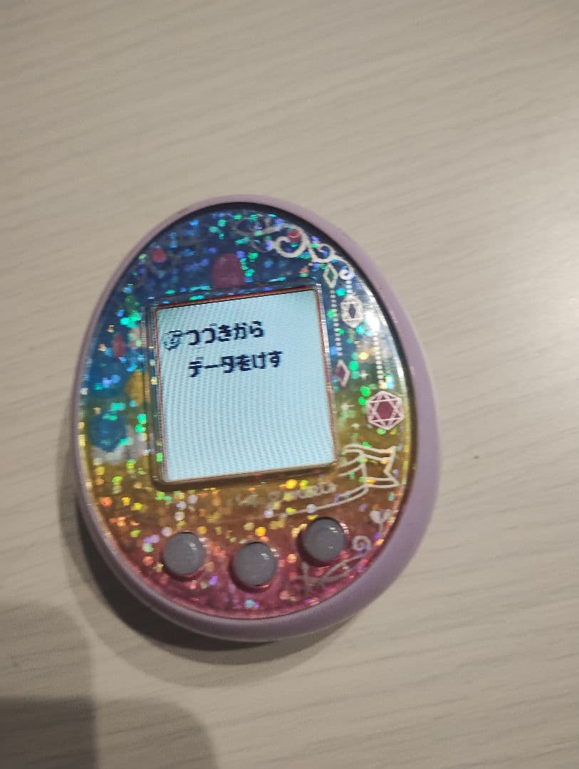 たまごっちみーつファンタジーみーつ