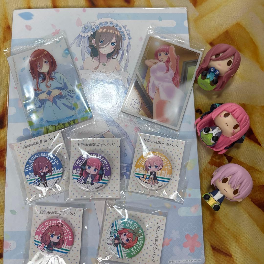 五等分の花嫁セット