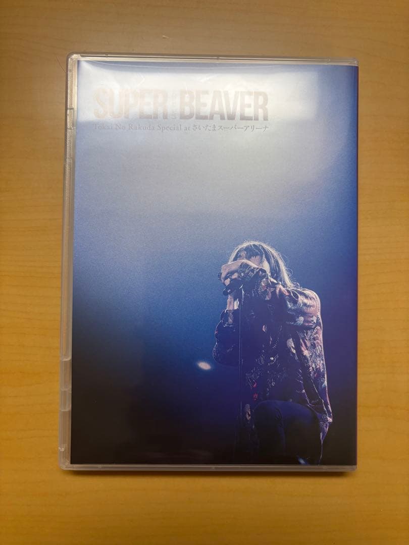 SUPER BEAVER LIVE VIDEO 5 アリーナ ライブDVD