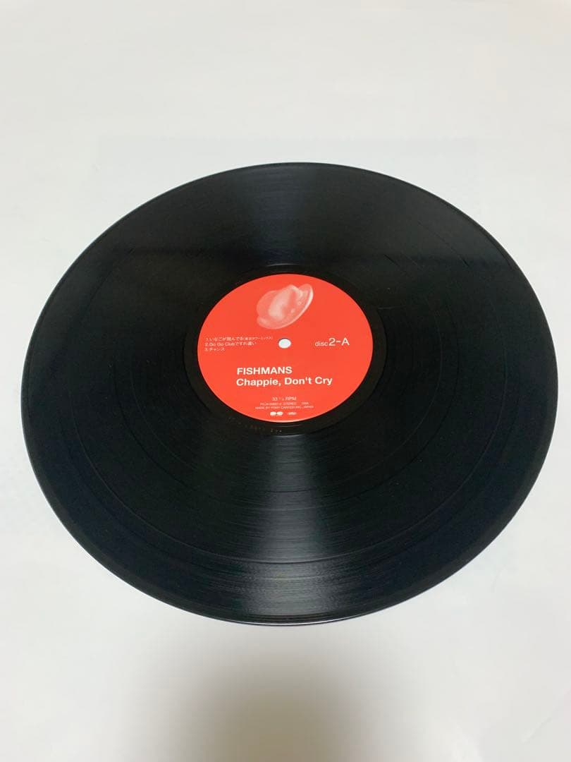 Fishmans Chappie, Don't Cry レコード