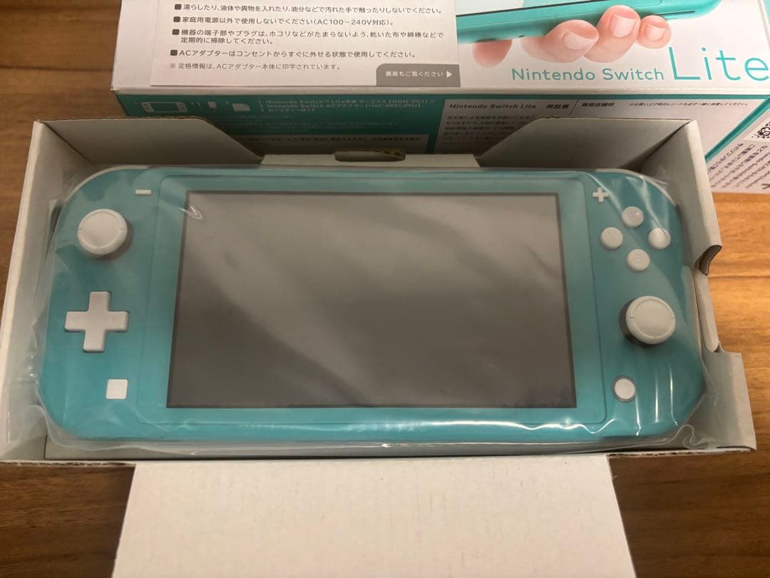 Nintendo Switch Lite ターコイズ　スイッチ本体　新品　未使用