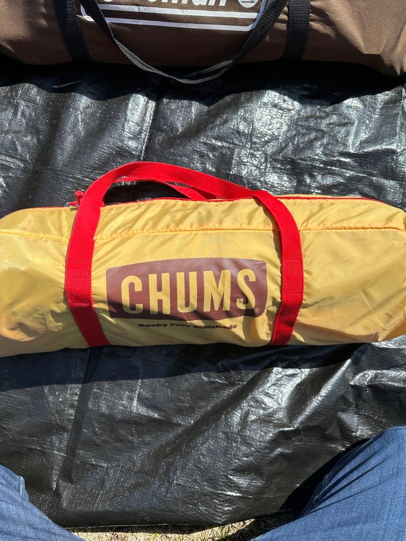 CHUMS ブービーフェイスサンシェード