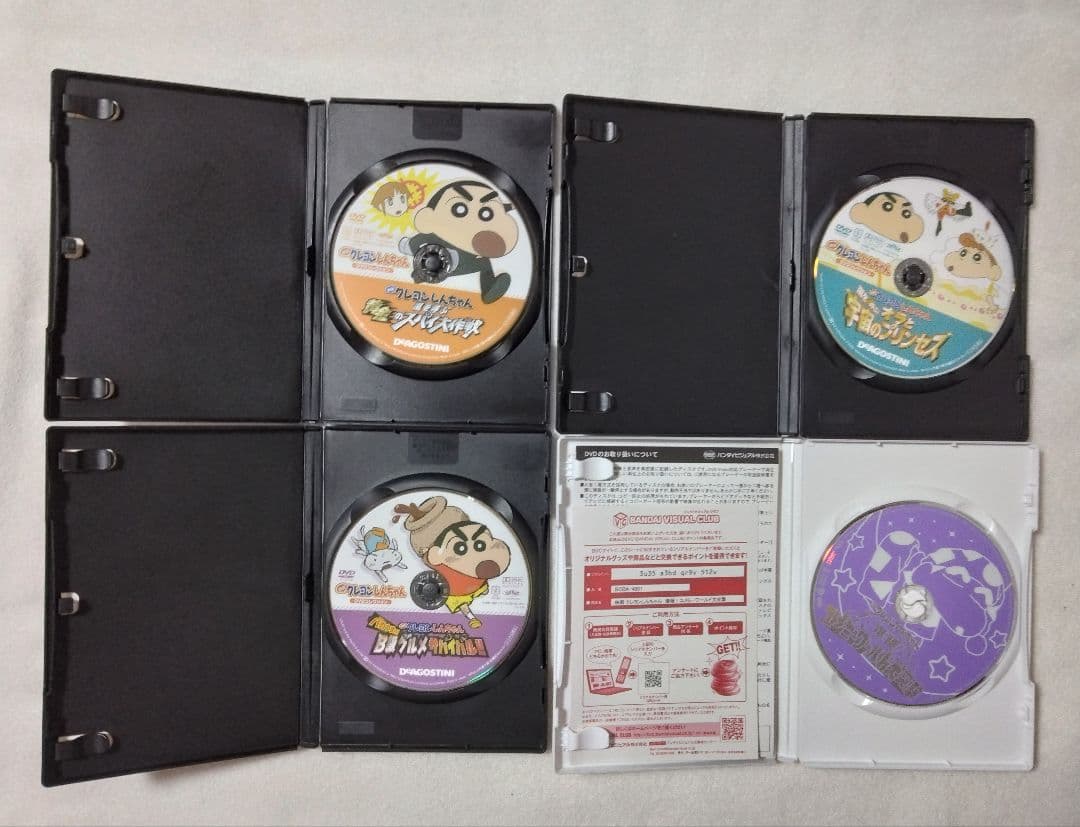 クレヨンしんちゃんディアゴスティーニ DVD 全巻セット おまけ付き