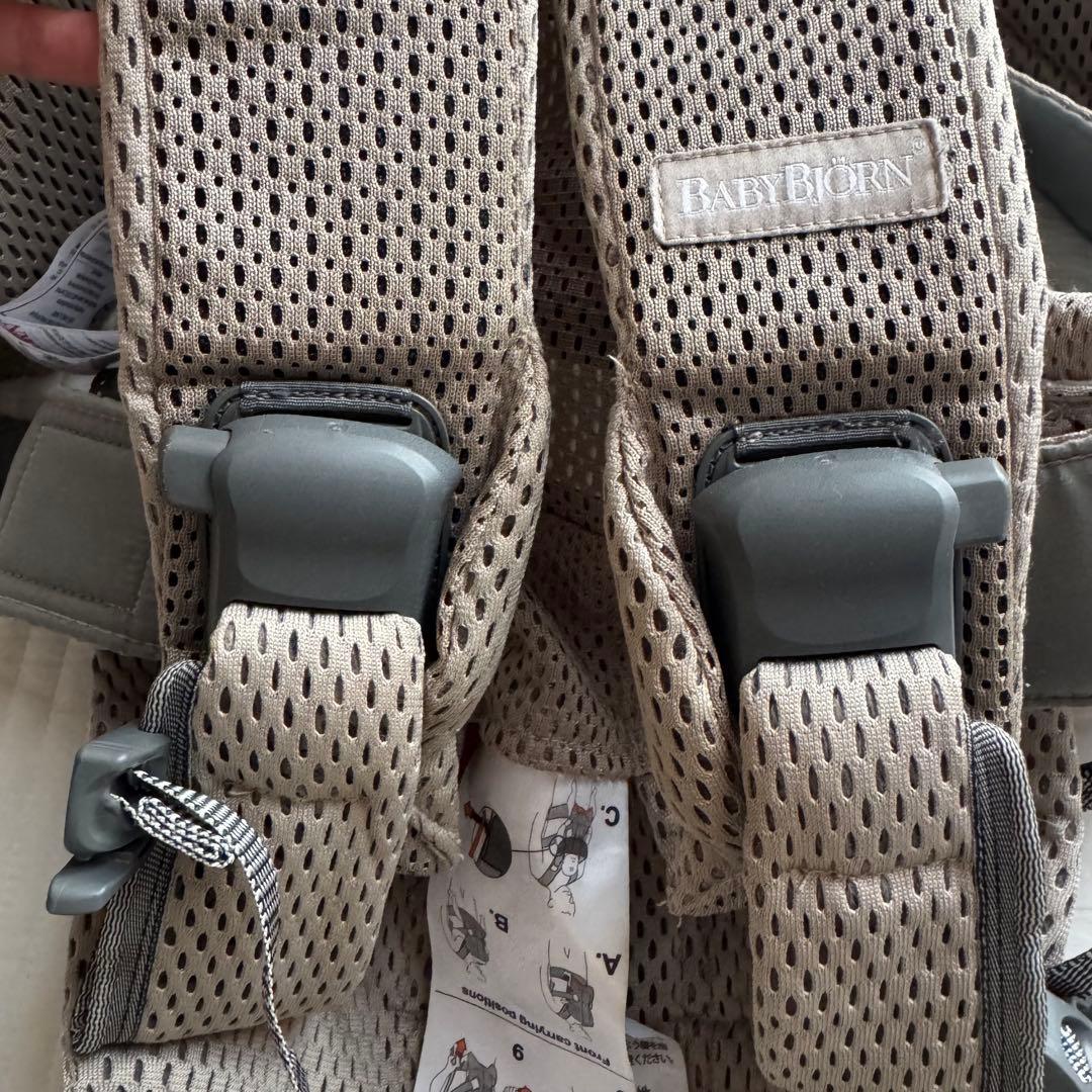 ベビービョルン　BABY CARRIER ONE KAI 抱っこ紐　グレージュ