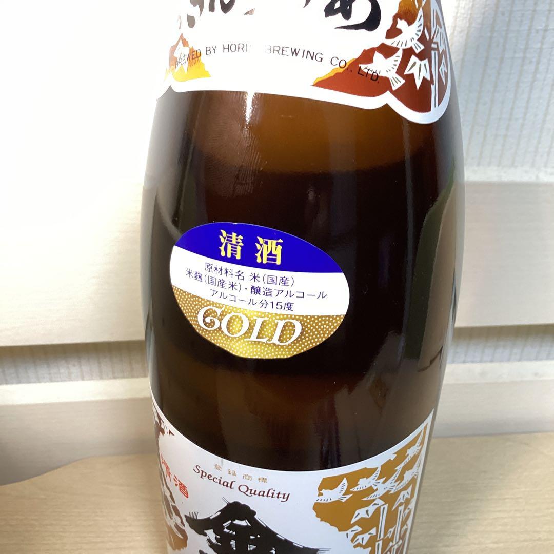 金雀　1.8L 製造年2025.7 堀江酒場　日本酒　山口県