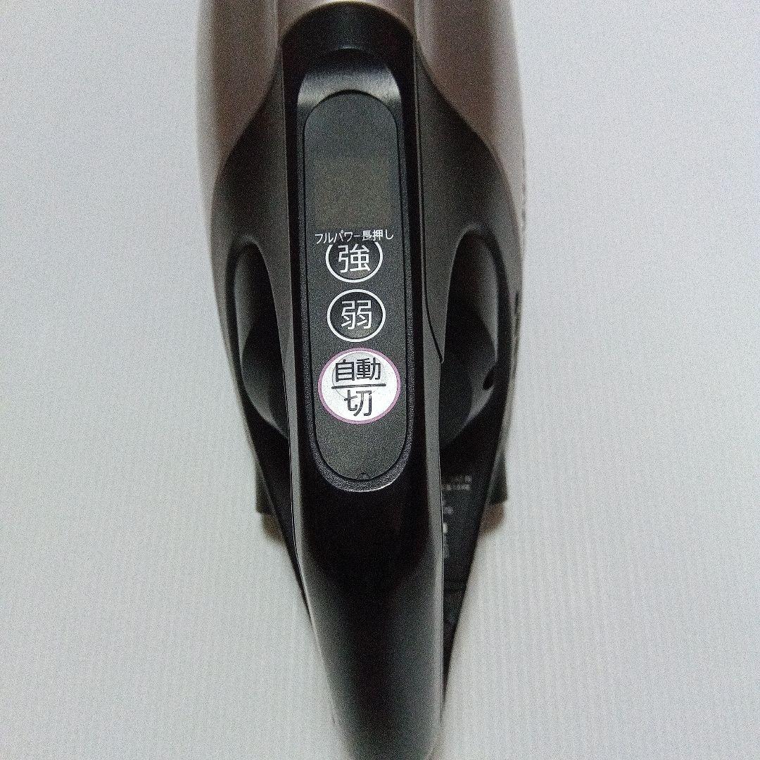 SHARP RACTIVEAir EC-SR7-Nバッテリー付きコードレス掃除機