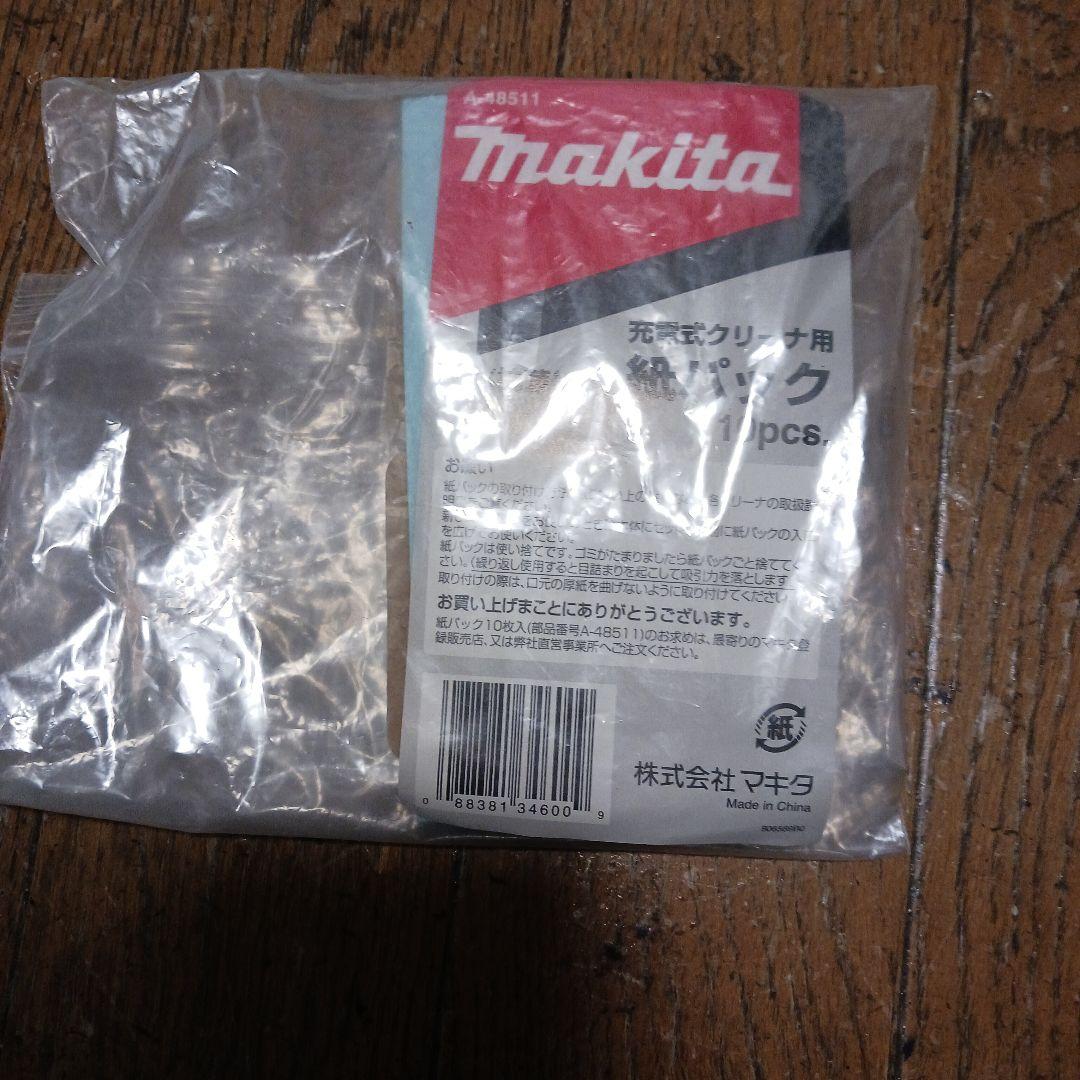 マキタ CL107FDSHW ハンディクリーナー 本体