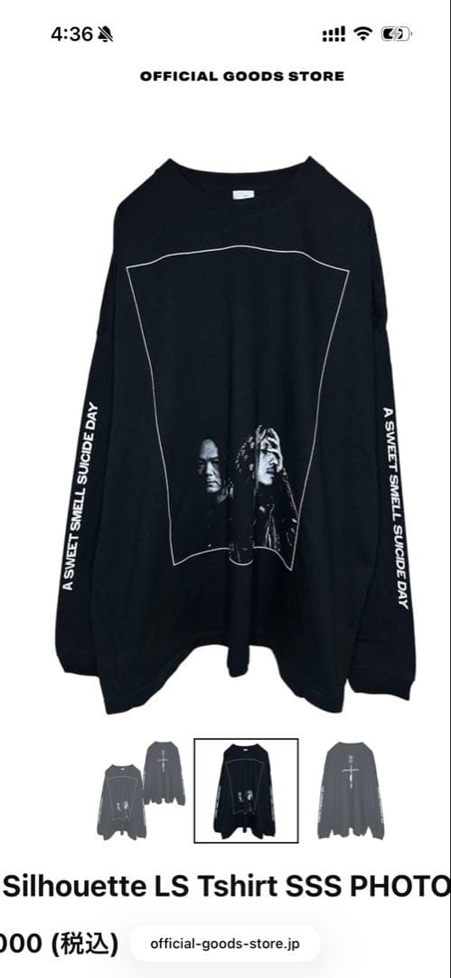 黒夢 Big Silhouette LS Tshirt SSS PHOTO XL