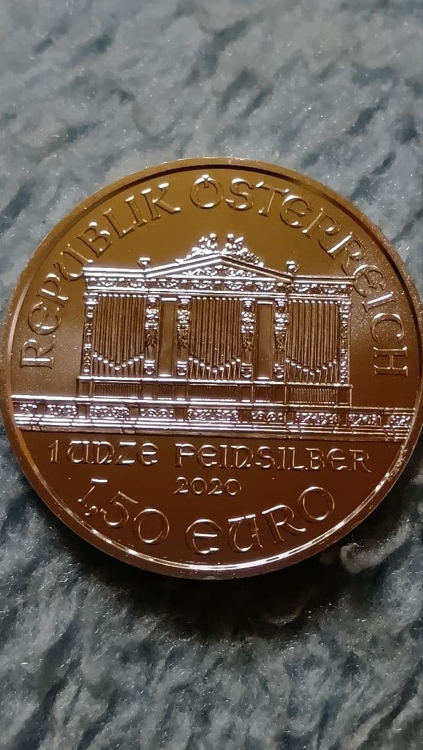 ウィーン・フィルハーモニー 2020年 1オンス銀貨