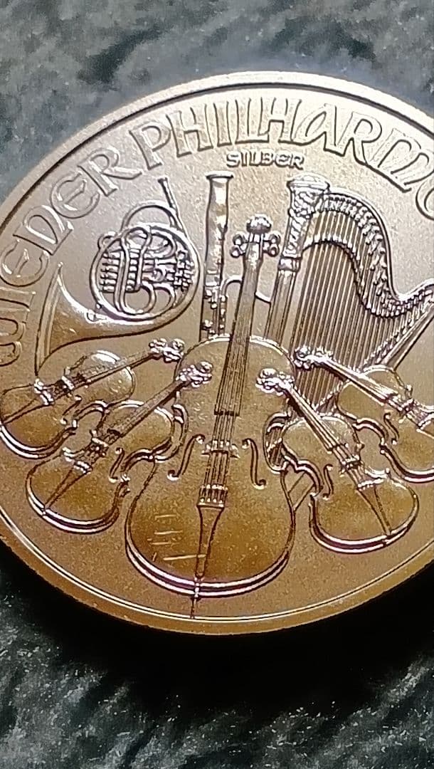 ウィーン・フィルハーモニー 2020年 1オンス銀貨