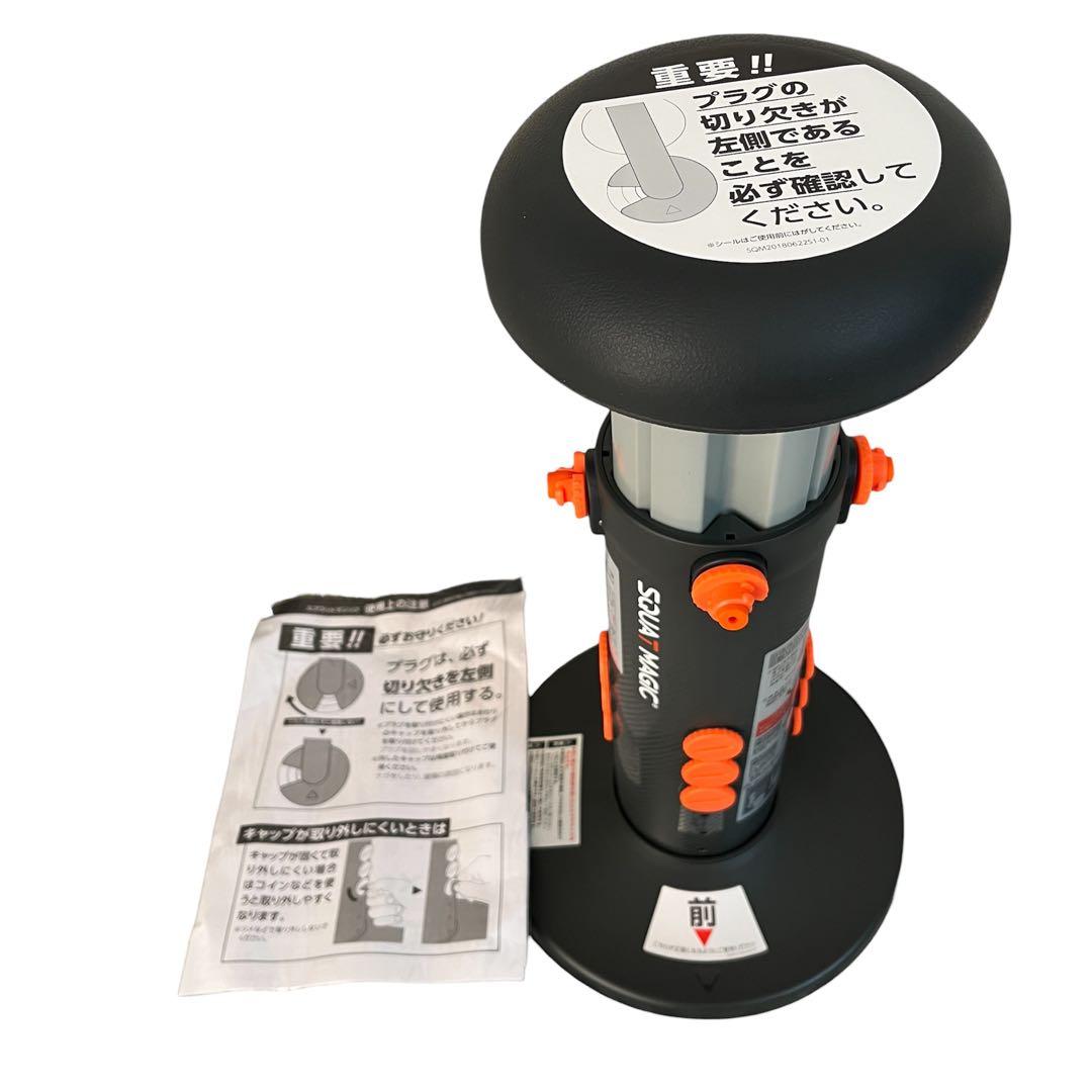 【未使用新品】 ショップジャパン スクワットマジック