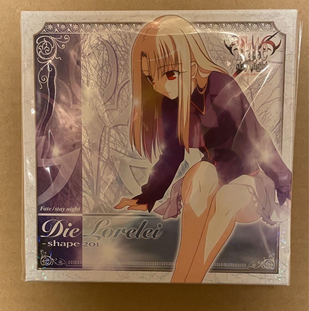 アニメ Fate/stay night Die Lorelei -shape 201-