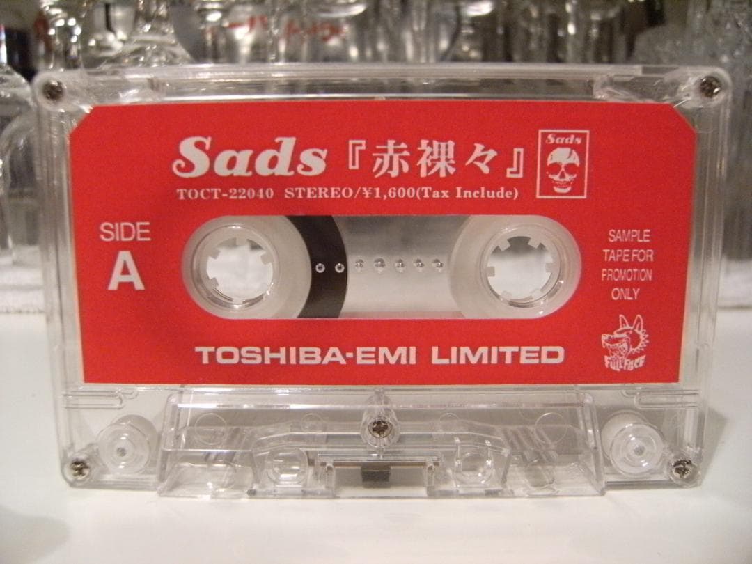 非売品★プロモーション用★限定生産 Sads 赤裸々 カセットテープ 黒夢 清春