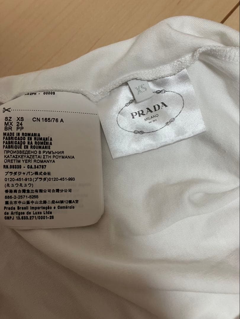 PRADA ホワイト Tシャツ