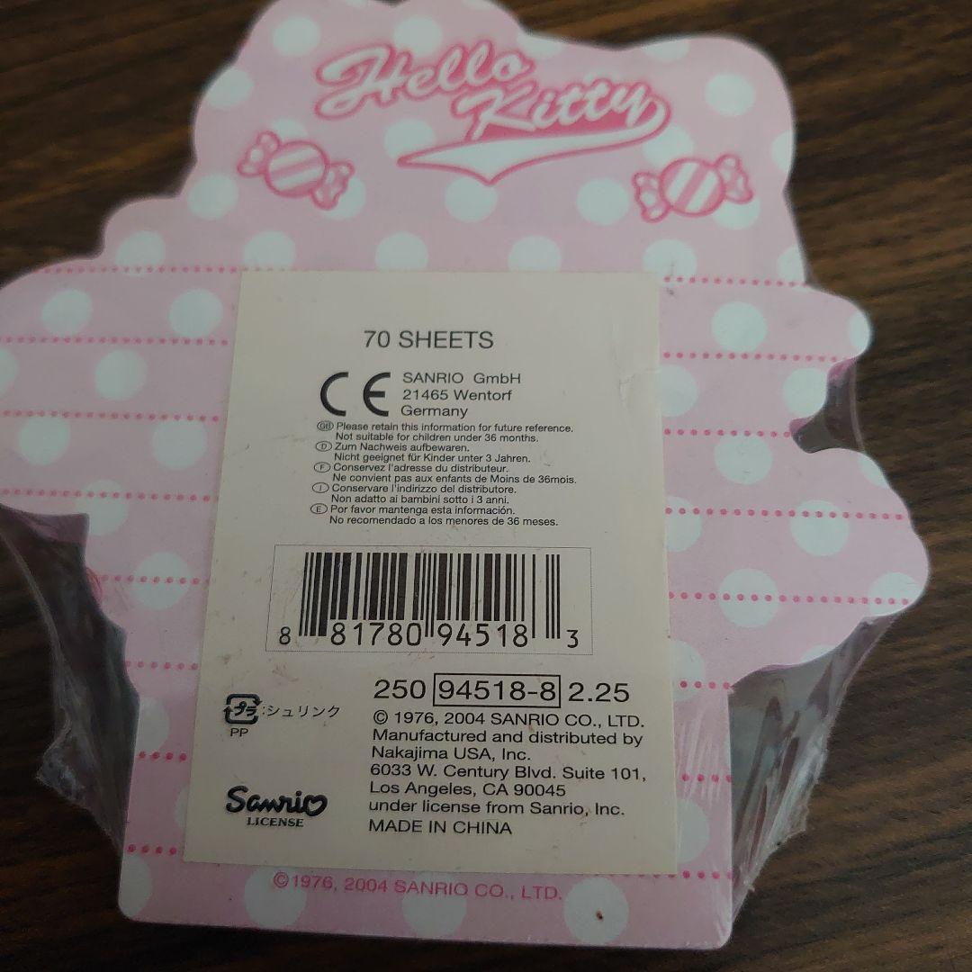 新品未使用♡ハローキティ海外限定キャンディダイカットメモ