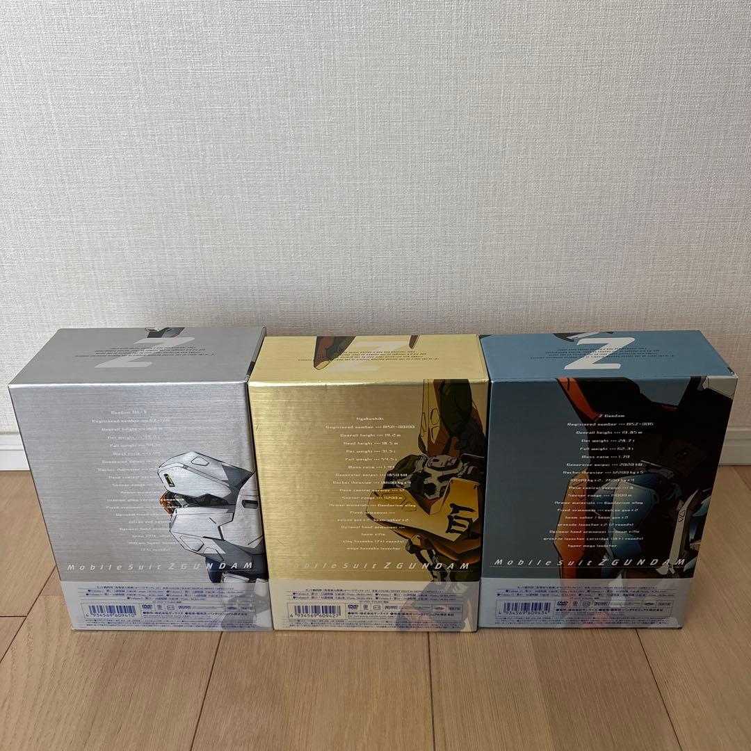 メモリアルボックス版 機動戦士Zガンダム Part-Ⅰ•II•III初回限定生産